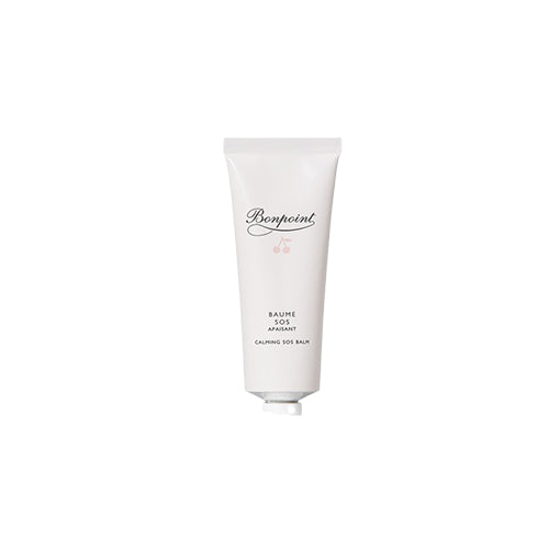 Baume SOS apaisant et réparateur Enfants est disponible dans la parfumerie KAMS PARIS.